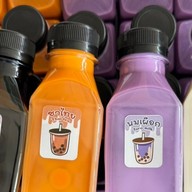 อิ่มศรี-EimSri