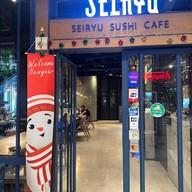 Seiryu Sushi เซ็นทรัลเฟสติวัล อีสต์วิลล์