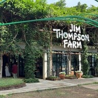 บรรยากาศ Jim Thompson Farm