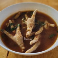 เมนูของร้าน ขนมจีนแกงป่าป้ากอบ(หัวทุ่ง) - โพรงมะเดื่อ