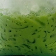 209กระเพาะบึ้ม