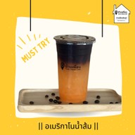 บ้านเพื่อน