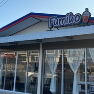 Lit ลิต ปลวกแดง โค้งสวรรค์