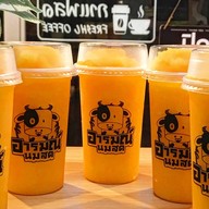 อารมณ์นมสด .