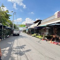 ตลาดปลาจตุจักร