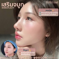Better Me Clinic by Dr. Chanya