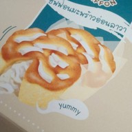 เมนูของร้าน At Home Chiffon สาขาเมืองทองธานี เมืองทองธานี