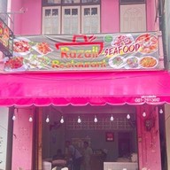 Rozali Restaurant seafood halal 33เพชรเกษม