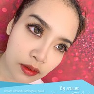 CyouEyelash ต่อขนตา พระราม2 พระราม2