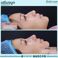 Better Me Clinic by Dr. Chanya