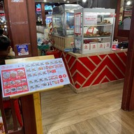 เจ๊แดงสามย่าน ส้มตำ คอหมูย่าง ไอคอนสยาม