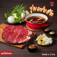 Bar-B-Q Plaza โรบินสันลาดกระบัง