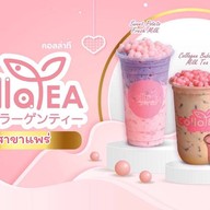 Colla tea แพร่