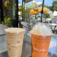 Au Bon Pain เจ อเวนิว ทองหล่อ 15