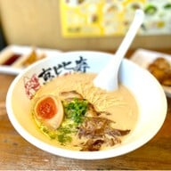 เมนูของร้าน เอบิสึ ราเมน Ebisu Ramen สาขา เพชรเกษม 33/3