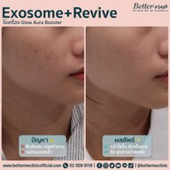Better Me Clinic by Dr. Chanya