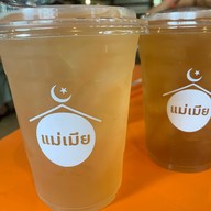 ขนมจีนแม่เมียนครศรีฯ รามอินทรา5(วัชรพลเจ้าเก่า)