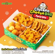 Potato Corner Ayutthaya City Park