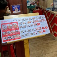 เจ๊แดงสามย่าน ส้มตำ คอหมูย่าง ไอคอนสยาม