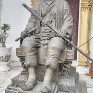 วัดสัมพันธวงศารามวรวิหาร