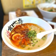 เมนูของร้าน เอบิสึ ราเมน Ebisu Ramen สาขา เพชรเกษม 33/3