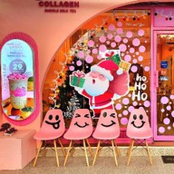 Colla tea แพร่