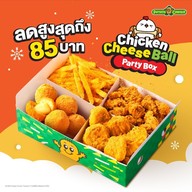 Potato Corner Ayutthaya City Park