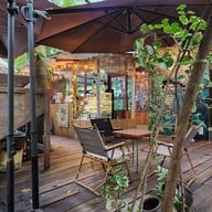 Hidden Tree Garden Specialty Coffee