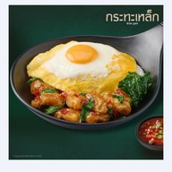 เมนูของร้าน Iron Pan ฟอร์จูน