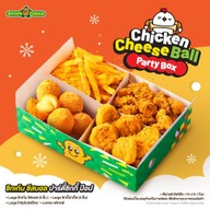 Potato Corner Ayutthaya City Park