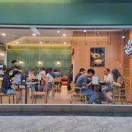 บรรยากาศ Iron Pan ฟอร์จูน