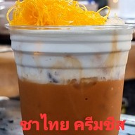 𝗦𝗧𝗘𝗔𝗞 𝖩𝖮𝖡𝖲 ม.อัมรินทร์นิเวศน์ บางเขน