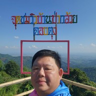 บรรยากาศ จุดชมวิว กม.12 ดอยตุง เชียงราย