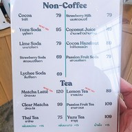 เมนู Dope Daily บางนา-ตราด กม.18