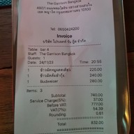 เมนู The Garrison Bangkok The Garrison Bangkok