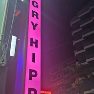 เมนู HUNGRY HIPPO RESTAURANT