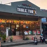 เทเบิ้ล ทรี ชาบู เฝอ หม้อไฟสไตล์เวียดนาม