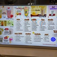 STAR ELEPHANT TEA 星象茶 Union Mall