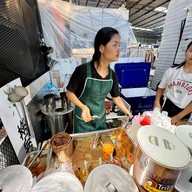 โกใช้ ชาโบราณ