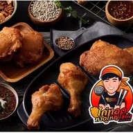 ไก่ทอดหาดใหญ่ใชน่า&ทาโกะ เดอะสตรีทรัชดา