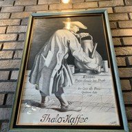 ถะโหล่ คาเฟ่