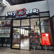 หน้าร้าน Nene BBQ สวนเพลิน