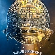 โรงเบียร์เยอรมันตะวันแดง แจ้งวัฒนะ แจ้งวัฒนะ