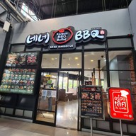 หน้าร้าน Nene BBQ สวนเพลิน