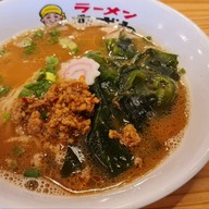 Ozawa Ramen (สาขา ปตท.ท่ารั้ว) สาขา ปตท. ท่ารั้ว