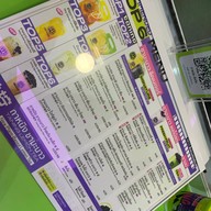 TANING (ถาหนิง) Central Eastville