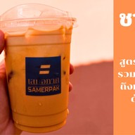 เสมอภาค  coffee and more