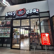 หน้าร้าน Nene BBQ สวนเพลิน