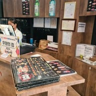 บรรยากาศ Nene BBQ สวนเพลิน