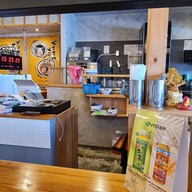 Ozawa Ramen (สาขา ปตท.ท่ารั้ว) สาขา ปตท. ท่ารั้ว